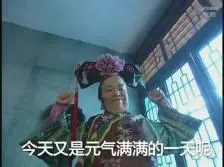 free pai gow poker games Mu Yan dan Ouyang Zi merasa bahwa penghalang aura di gua mulai perlahan-lahan hancur